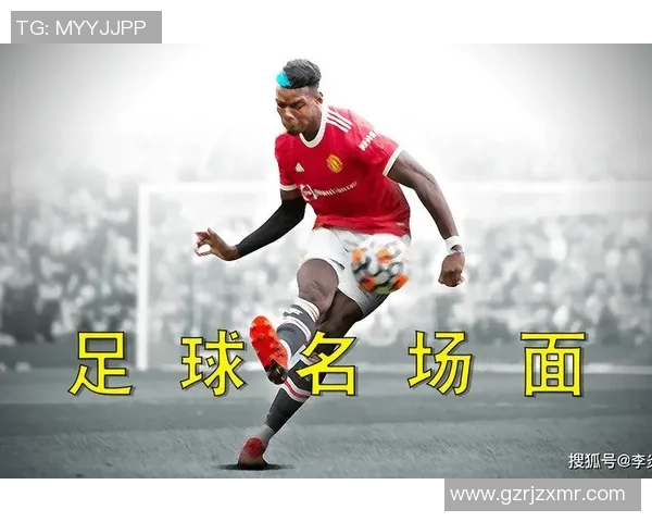 足球评论：成都足球队的防反得失