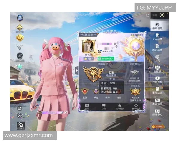 专访赵伟:解密和平精英成功之道 专访赵伟:解密和平精英成功之道