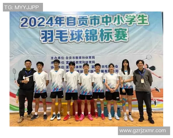 羽毛球个人能力排行榜：重庆羽毛球队位居第4名