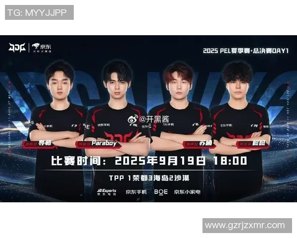 和平精英纪实:记录JDG的转型之路 和平精英纪实:记录JDG的转型之路