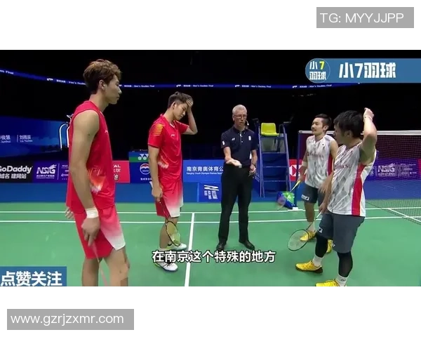 羽毛球专题：聚焦南京羽毛球队的团队协作