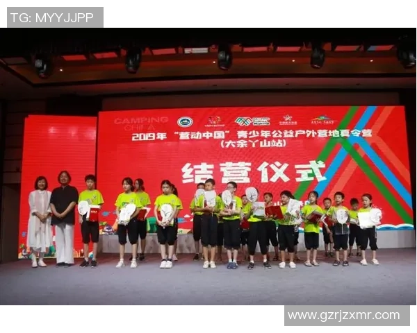 赵军独家：分享乒乓球心得